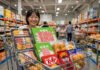 What to Buy in Costco Japan: The Ultimate Shopper’s Guide What to Buy in Costco Japan